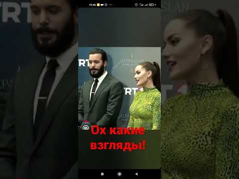 Барыш Ардуч и Фахрие Эвджен интервью #shorts