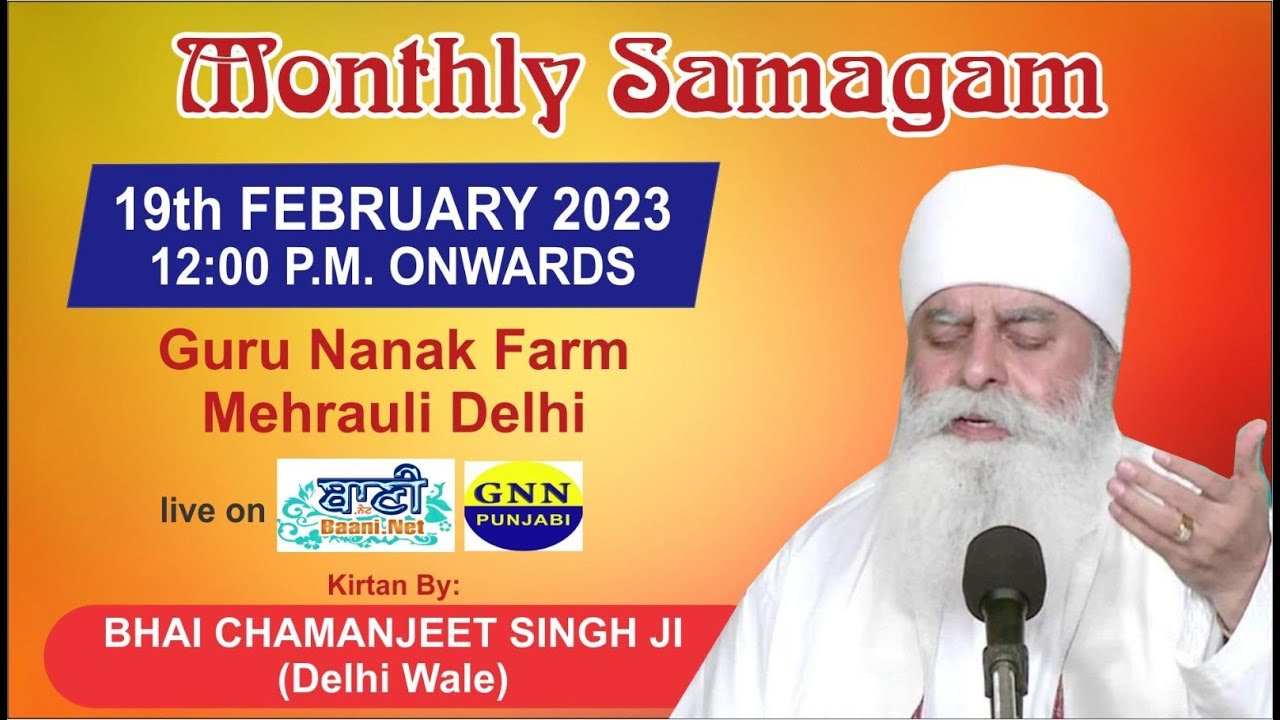LIVE Kirtan Bhai Chamanjit Singh Ji Lal From Guru Nanak Farm live-kirtan-bhai-chamanjit-singh-ji-lal-from-guru-nanak-farm