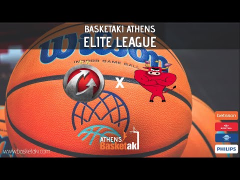 Basketaki The League