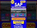 SAP SuccessFactors Compensation Training Online Class 7 15th April 2025 #sapsuccessfactorstraining