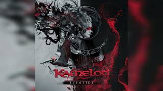 KAMELOT   Eventide Static Video   Napalm Records