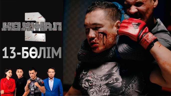 Біреудің пішігін аузыма салуға келістім. Транссексуалды эротика