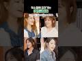 첫소절에 궁전으로 갈 수도 있어 손이지유 Take My Hand 널 위한 노래 첫소절에 궁전으로 갈 수도 있어 손이지유 Take My Hand 널 위한 노래