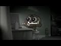 اغنيه ميت انا حزينه جدا داروين حزين حالات وتس اب حزينه اغنيه ميت انا حزينه جدا داروين حزين حالات وتس اب حزينه