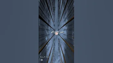 هو خير عباد الله خير البرايا حي فينا بهداه حلو الوصايا نسألك الله تجمعنا يوما برسول يارب 
