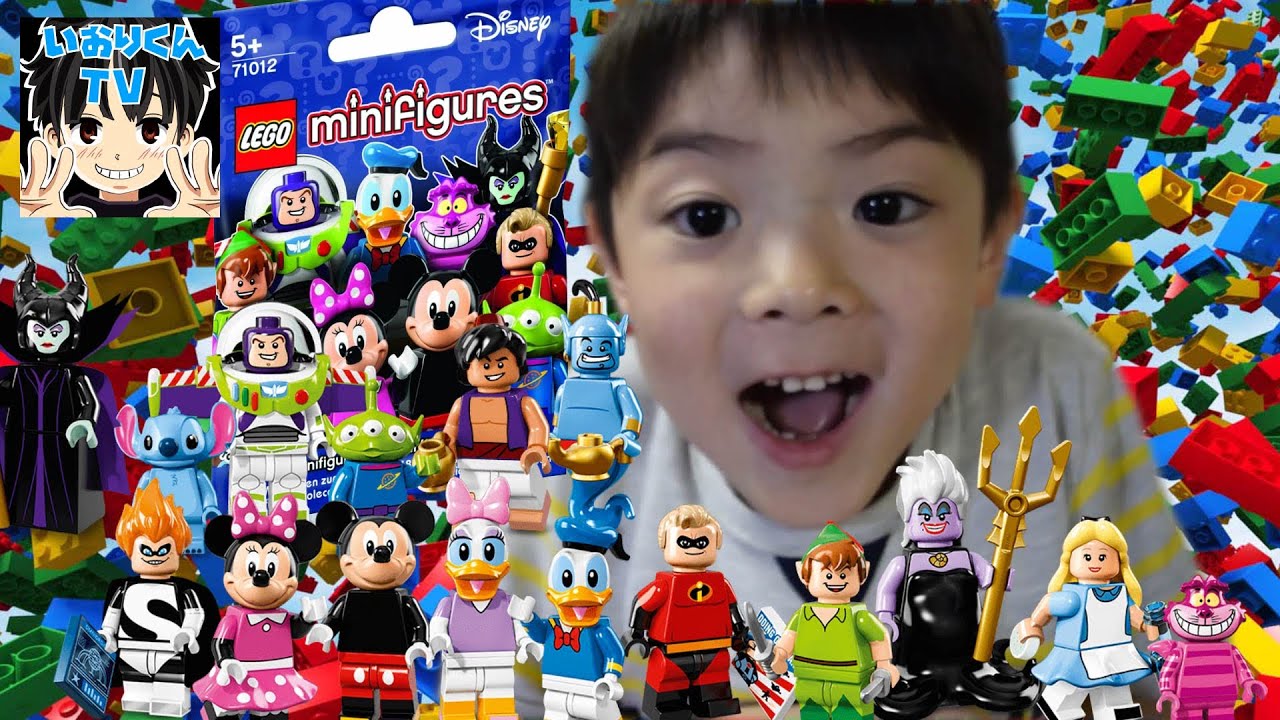 Lego Disney Minifigures レゴ ディズニー ミニフィグ 3 目指せコンプリート 30袋開封 後編 Youtube