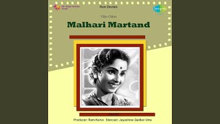 Padaravarti Jartaricha Mor