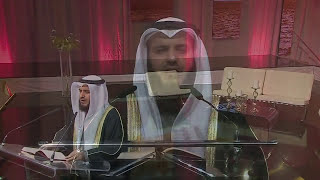 سورة ق مشاري راشد العفاسي َQaf Mishari Alafasy Canada 2011‬