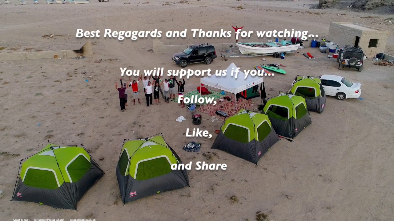 رحلة إلى راس مدركة - عمان 2017 Trip to Ras Madrakah - Oman