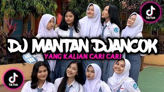 DJ SAYANG JARENE KOWE MASIH SAYANG || DJ MANTAN DJANCOK SLOW BASS VIRAL TIKTOK BY DJ Khamzz Remix