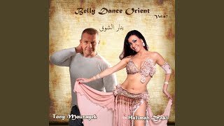 Bent El Sultan Resimi