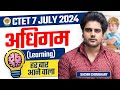 Ctet 7 july 2024 learning by sachin choudhary live 8pm