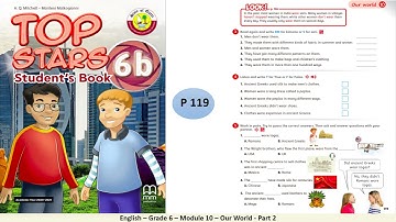 Grade 6 English   Module 10   Our World  Part 2
