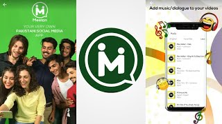 App Review Of Meelan - ملن , social app development  tiktok creator tiktok video screenshot 2