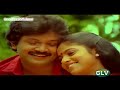 Oru Kadhal Enbadhu HD Video Song(ஒரு காதல் என்பது) | S. P. Balasubrahmanyam, S. Janaki| Tamil songs Mp3 Song