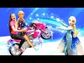 Куклы Барби и Эльза Холодное Сердце на мотоцикле! — Видео с куклами для девочек про поиски Леди Баг
