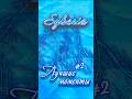 Syberia. Оскар- первый терминатор?