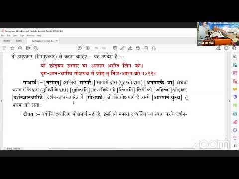 वीडियो: यूसी डेविस में कितने छात्र स्वीकार करते हैं?