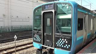 1166F　E131系500番台G‐02編成　茅ヶ崎行き　橋本駅