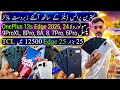 Motorola Edge 2025 24 OnePlus 13s Google Pixel 9ProXL 8Pro 8A 8 7Pro 6Pro LG G8 G7 Cheap Price