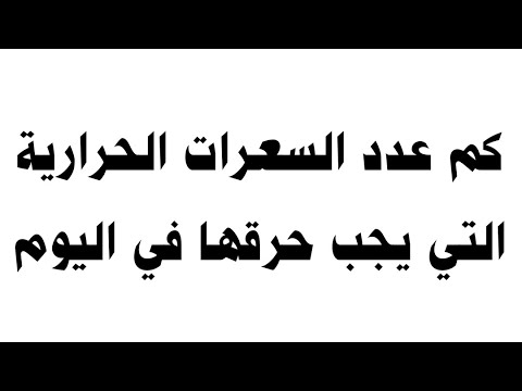 فيديو: السويديون: مظهر الرجال والنساء. أشهر وأجمل ممثلي الأمة