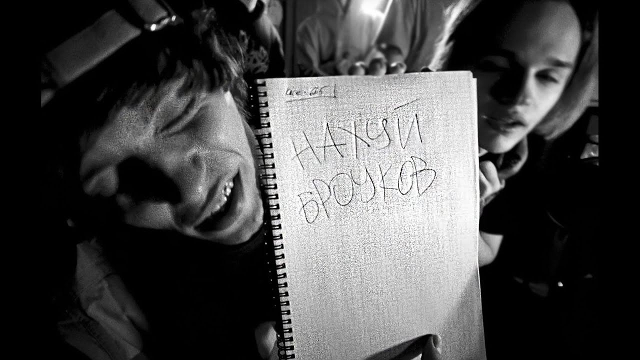 РЕАКЦИЯ! OG Buda - Грязный (feat. Scally Milano & 163ONMYNECK)