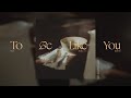 To Be Like You (Official Lyric Video) - Saint Augustine