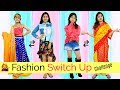 Kids vs Teenagers - Fashion Switch Up Dare Challenge | #RolePlay #Fun #Anaysa #MyMissAnand
