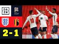 England 2-1 Croatia  Late Harry Kane Goal Seals Dramatic ...