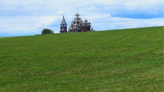 Петрозаводск и Кижи.