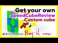 Unboxing the SpeedCubeReview Gan 354 V2 M - Special SpeedCubeShop Custom Cube