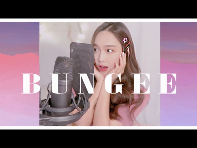 오마이걸(OH MY GIRL) - 번지(BUNGEE) 커버! [by소민] class=