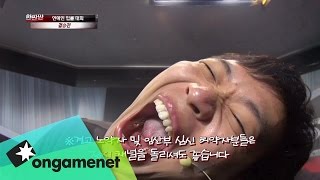 T-LoL 한판만 시즌3 연예인 입롤 대회 EP.09-1 T-LoL 한판만 시즌3 연예인 입롤 대회 EP.09-1