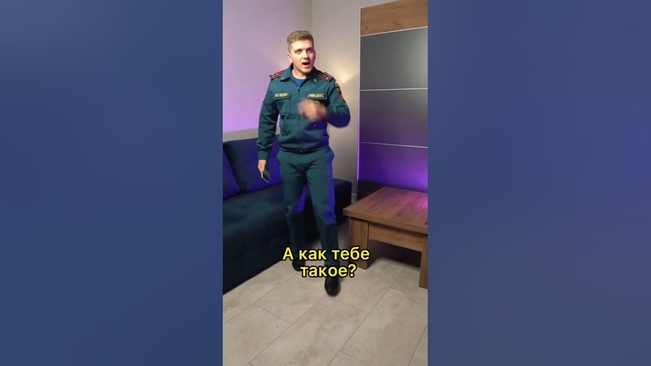 МЧСник уделал Милохина 😧🤯 - YouTube