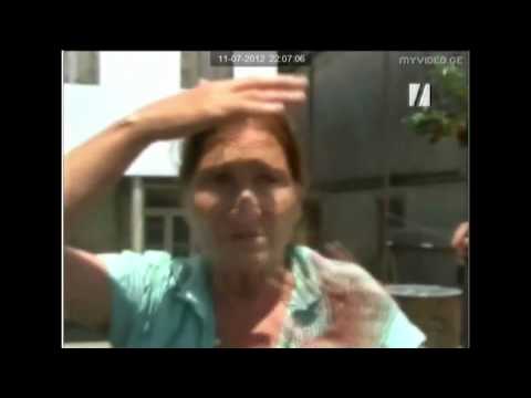 ზუგდიდი რუსთაველის 15