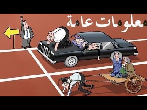 ثقف عقلك ليس الفتى من يقول كان أبى ولكن الفتى من قال ها أنا ذا