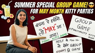 3 explosive Summer Party Games🤩Save yourself, ladies, 'May' has arrived. Funny Kitty Game💃🏻 Play ...