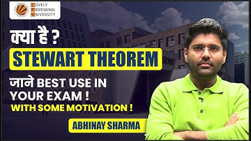 Stewart theorem - Best Use ! Maths based Courses to Opt in LPU University Punjab ! Abhinay Sharma