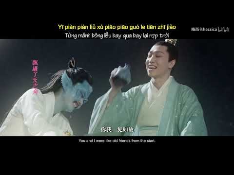 Video [Vietsub, kara][ Thần Tịch Duyên FMV] Đào Hoa Tiếu... - youtube