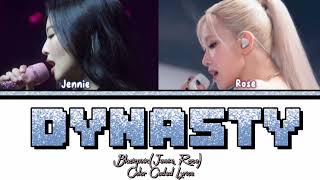 BLACKPINK {Jennie & Rose} - Dynasty [Aİ COVER] (original by MIIA) Resimi