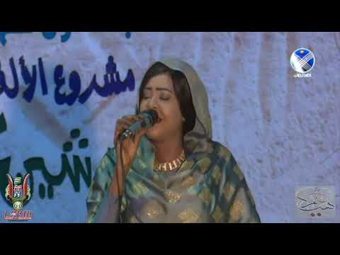ه ب النسيم جاب لي طيب منار صديق
