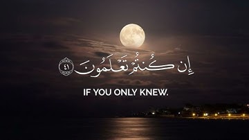 انفروا خفافا وثقالا | سوره التوبه _ القارئ سعد الغامدي #القرآن_الكريم #islam #quran