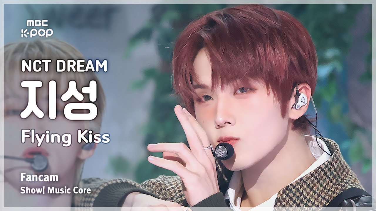 チソン「Flying Kiss」公式Fancamのサムネイル