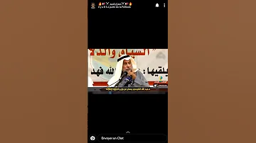 د عبدالله النفيسي يسخر من وزير خارجية الإمارات 