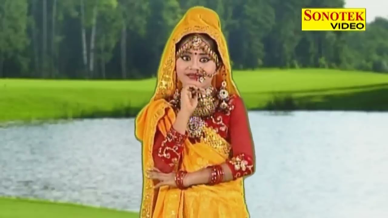 Radha Dhund Rahi