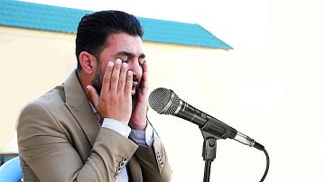 الشاب الذى ابهر جميع الناس فى تقليد الشيخ عبدالباسط عبدالصمد فی سورة الانشقاق سنگر عبدالقادر الكردی