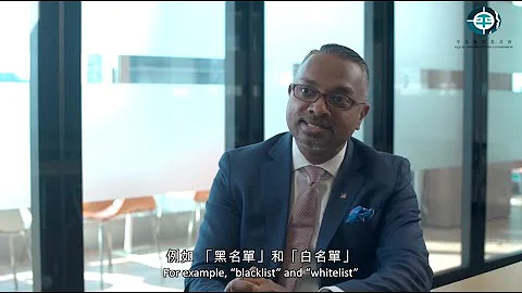 Leading Racial D&I Conversations 开启坦诚的种族共融对话 - 天天要闻