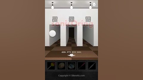 Dooors 2 Level 60 Walkthrough