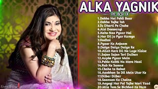 Evergreen Udit Narayan|Alka Yagnik| Kumar Sanu Hit Songs 🌿|Best Collection Forever|Bollywood Songs