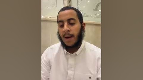تلاوة آيات من الذكر الحكيم بصوت طالب في جامعة المدينة